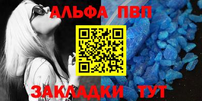 ешки Бузулук