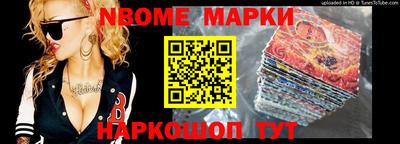 мефедрон VHQ Бугуруслан