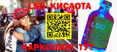 дистиллят марихуана Будённовск