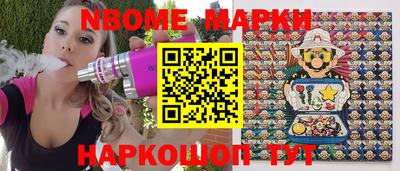 ешки Бузулук