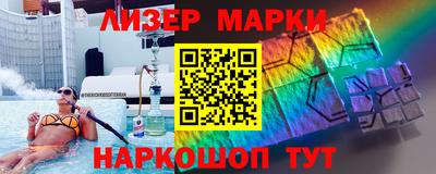 дистиллят марихуана Будённовск