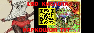 ешки Бузулук