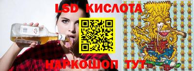 мефедрон VHQ Бугуруслан