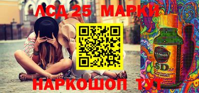 дистиллят марихуана Будённовск