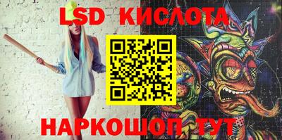 ешки Бузулук