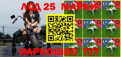 ешки Бузулук