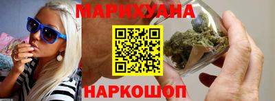 кокаин Моздок