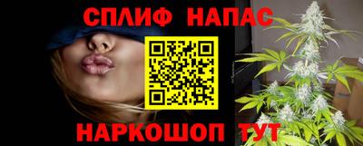 дистиллят марихуана Будённовск