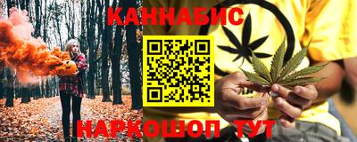 ешки Бузулук