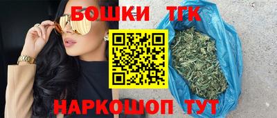 мефедрон VHQ Бугуруслан