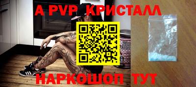 дистиллят марихуана Будённовск