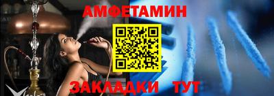 дистиллят марихуана Будённовск
