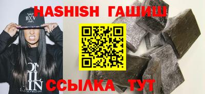 ешки Бузулук