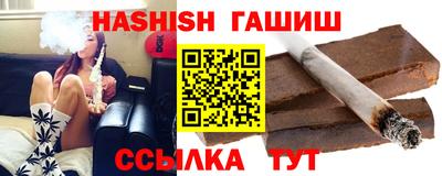 дистиллят марихуана Будённовск