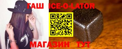 ешки Бузулук