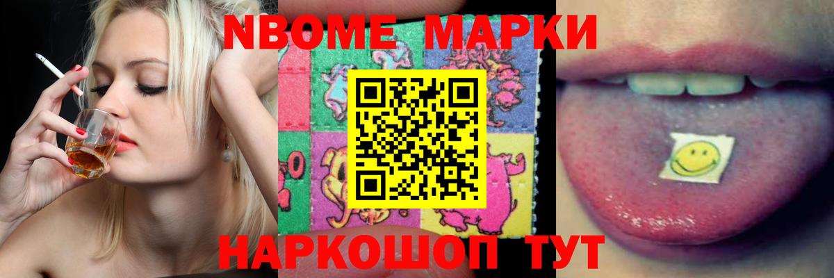 Лсд 25 экстази кислота  Вход с VPN  Черкесск  LSD-25 экстази ecstasy 
