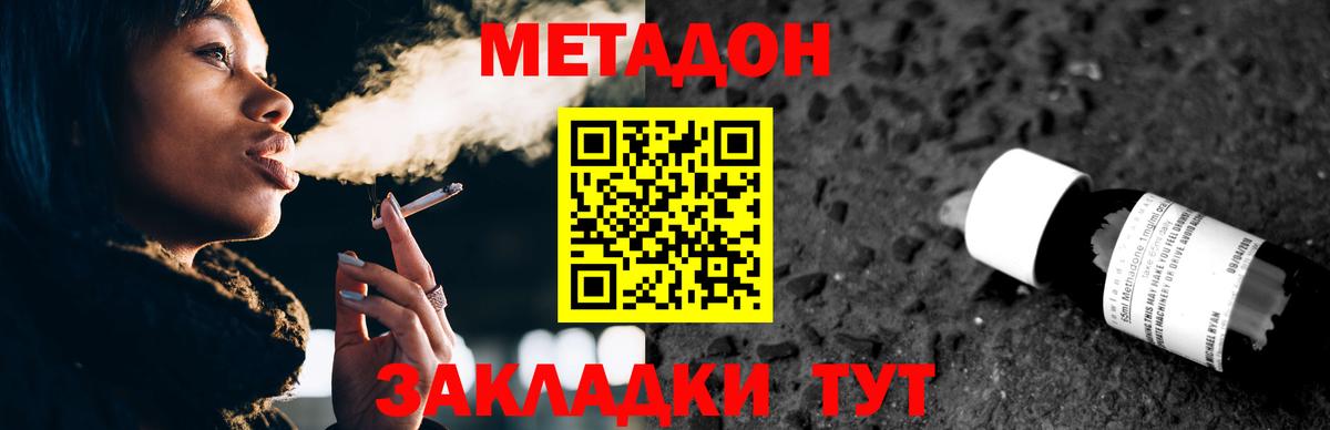 A PVP Черкесск
